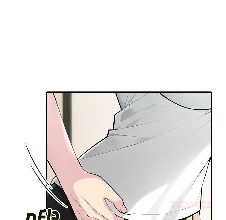 夫妇游戏 - 第57話 - page 45