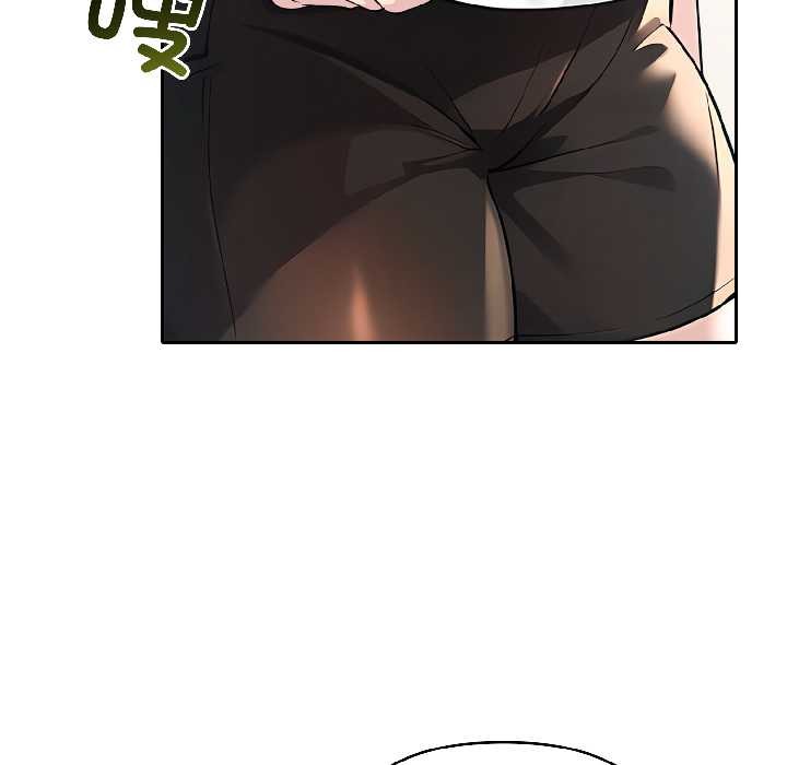 夫妇游戏 - 第57話 - page 46