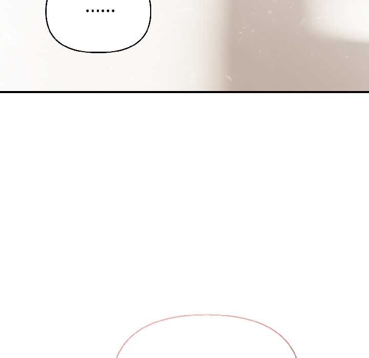 夫妇游戏 - 第57話 - page 61