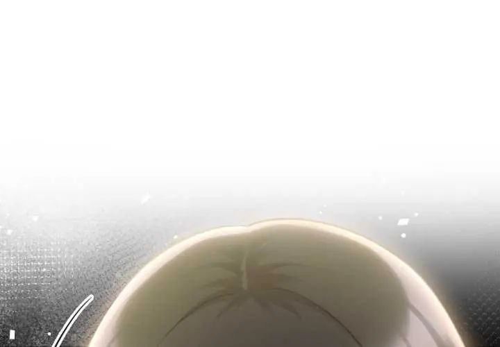夫妇游戏 - 第80話 - page 4
