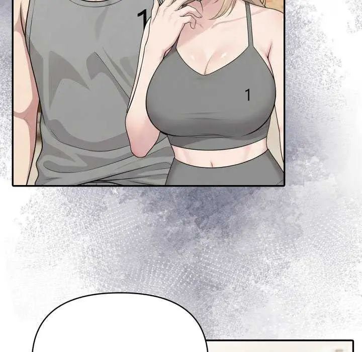 夫妇游戏 - 第80話 - page 46