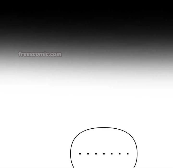 夫妇游戏 - 第80話 - page 60