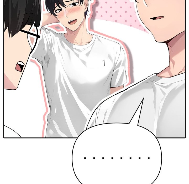 夫妇游戏 - 第69話 - page 29