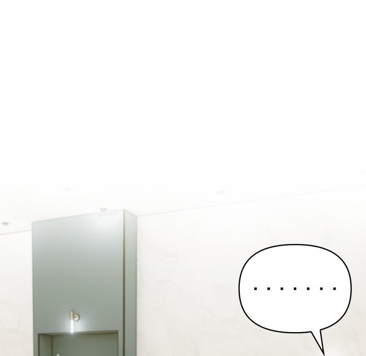 夫妇游戏 - 第69話 - page 69