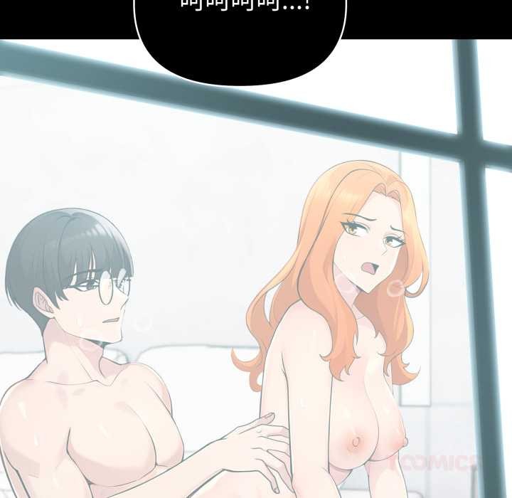 夫妇游戏 - 第61話 - page 39