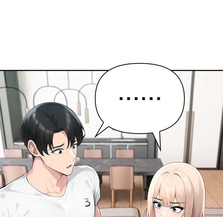 夫妇游戏 - 第61話 - page 62