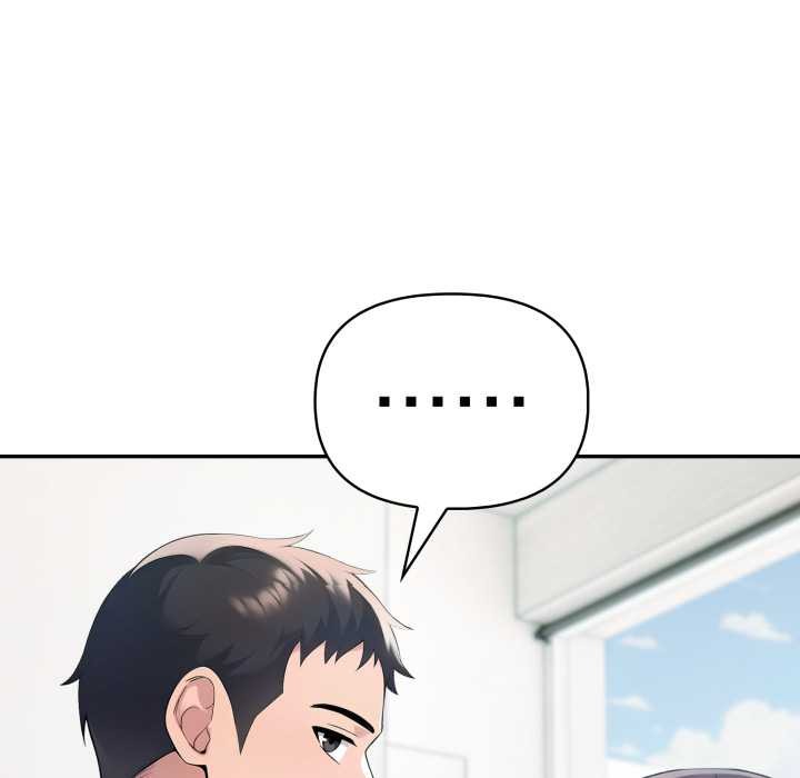 夫妇游戏 - 第61話 - page 92