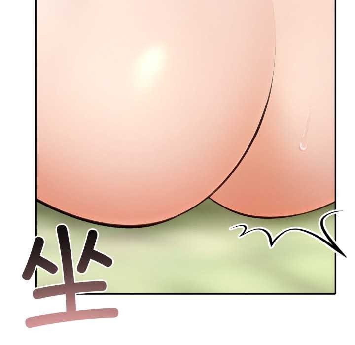 夫妇游戏 - 第61話 - page 130