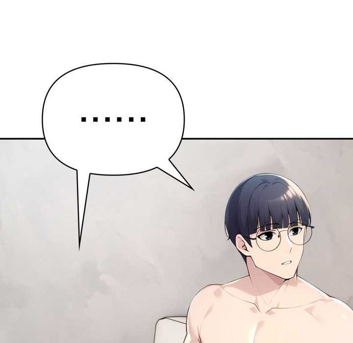 夫妇游戏 - 第47話 - page 89