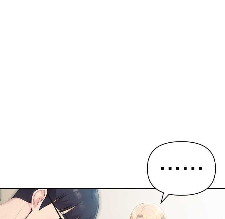 夫妇游戏 - 第47話 - page 107
