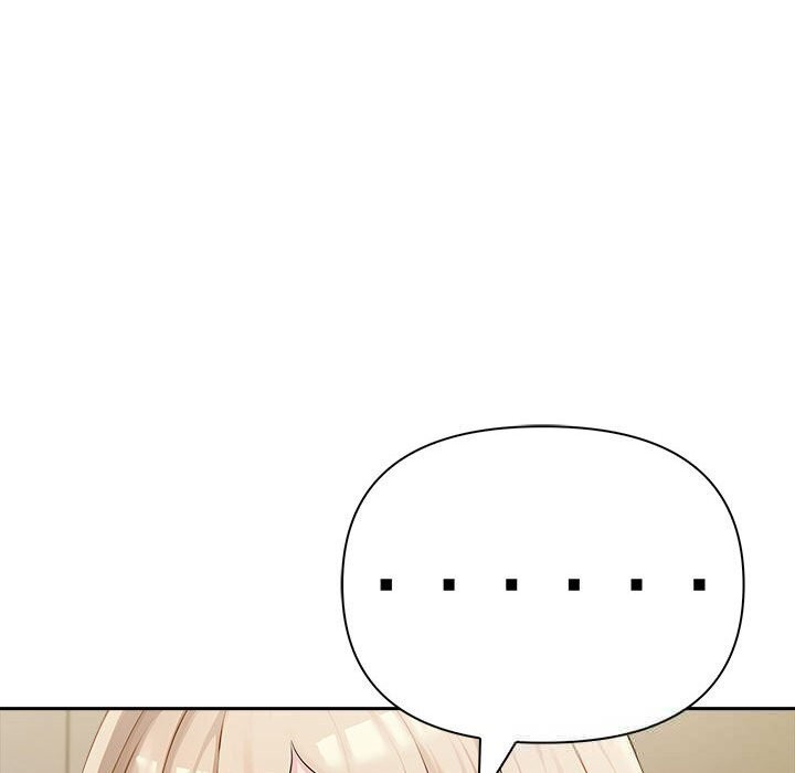 夫妇游戏 - 第45話 - page 19