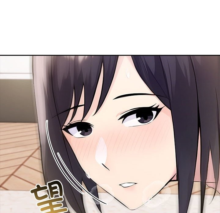 夫妇游戏 - 第45話 - page 31