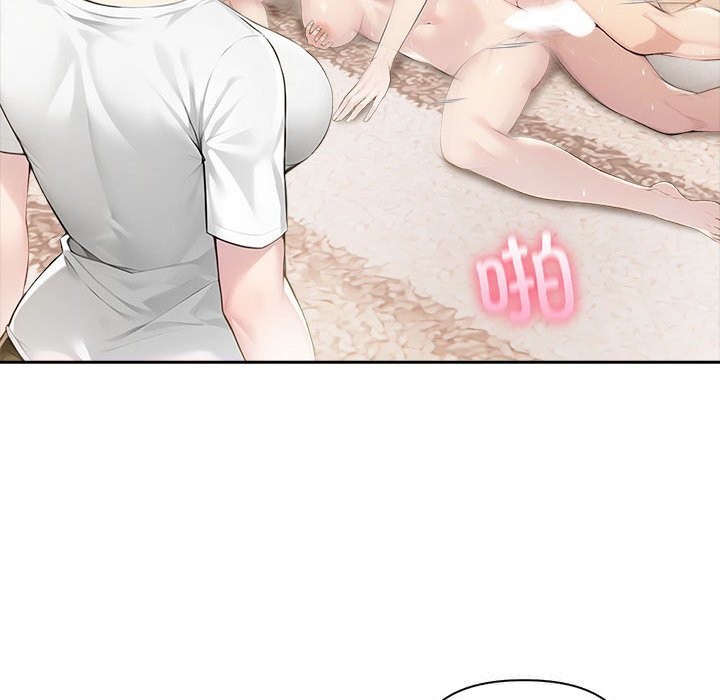 夫妇游戏 - 第45話 - page 61