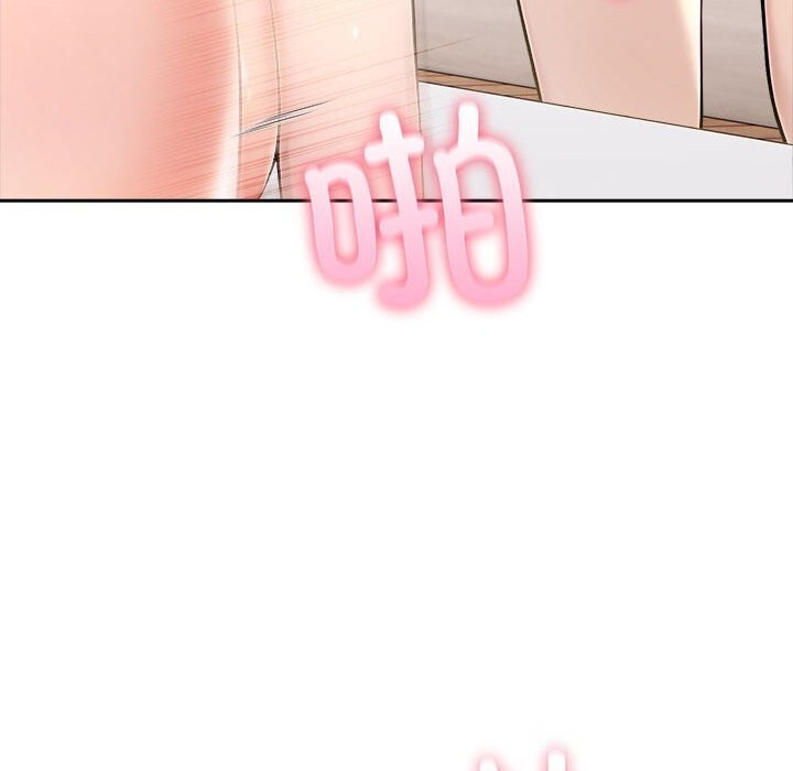 夫妇游戏 - 第45話 - page 110