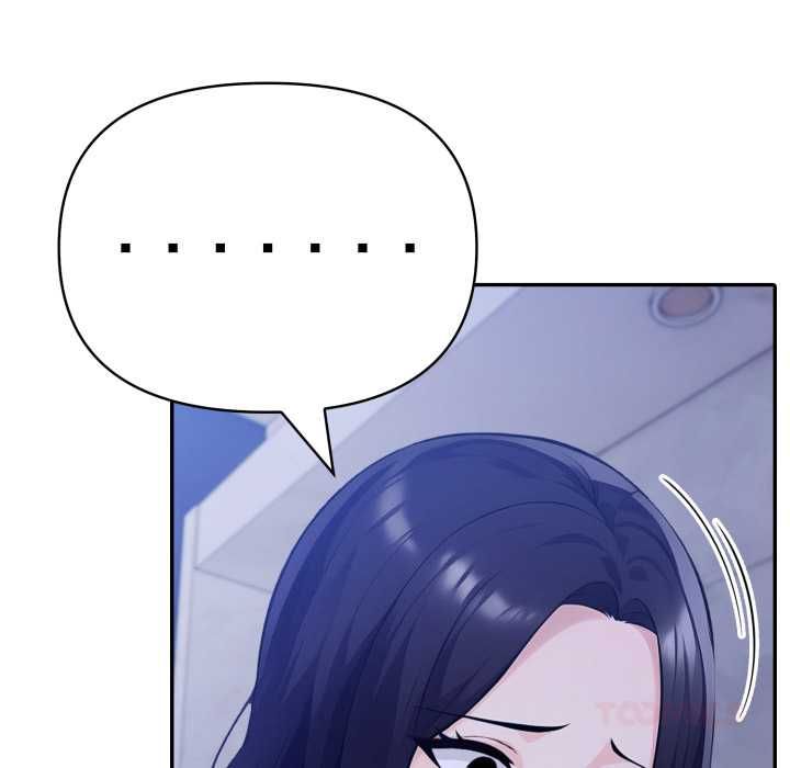 夫妇游戏 - 第73話 - page 120