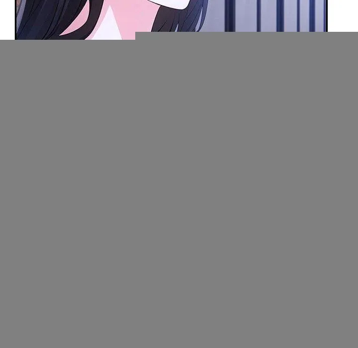夫妇游戏 - 第20話 - page 6