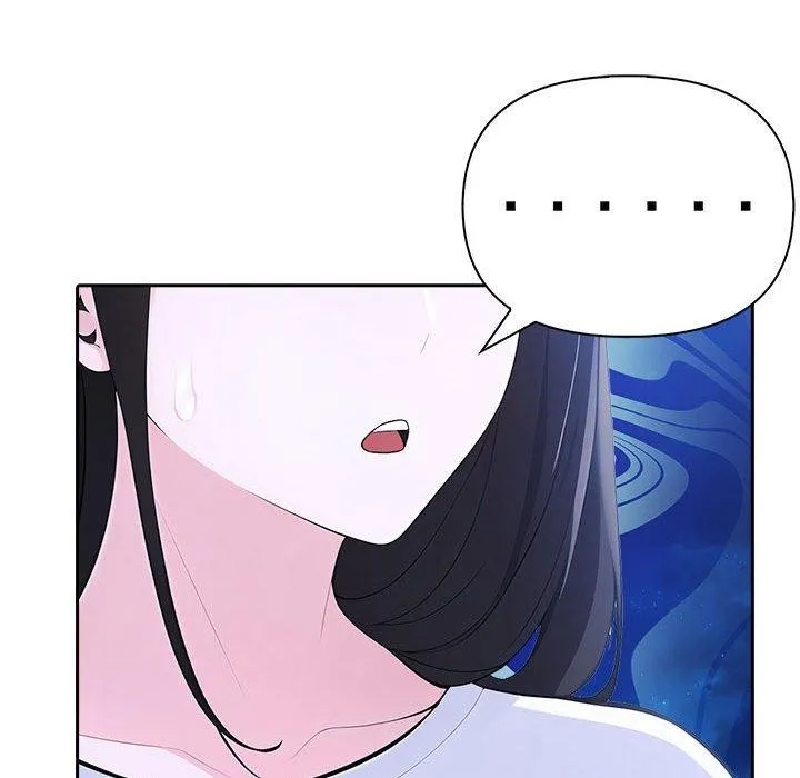 夫妇游戏 - 第20話 - page 71