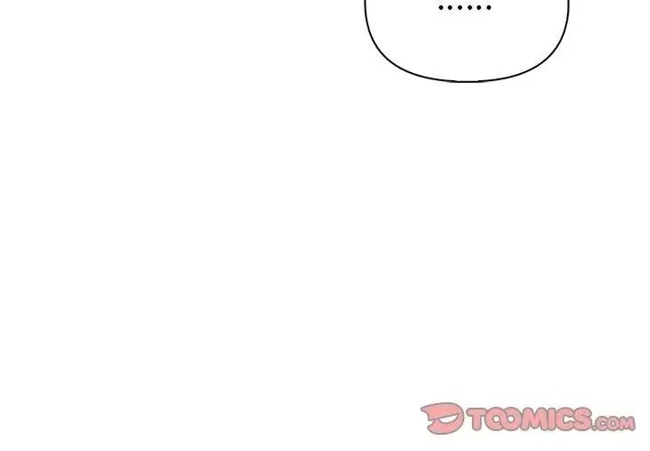 夫妇游戏 - 第96話 - page 128