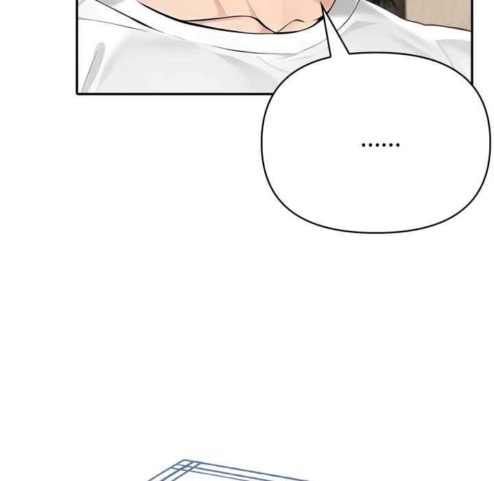 夫妇游戏 - 第51話 - page 37