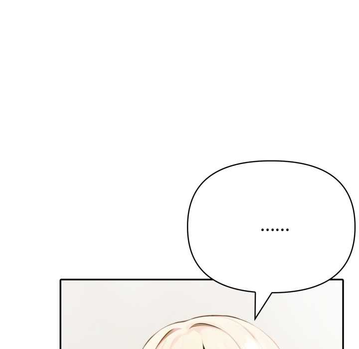 夫妇游戏 - 第51話 - page 49