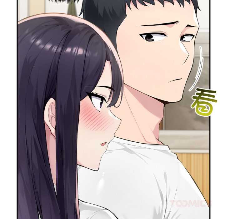 夫妇游戏 - 第51話 - page 81