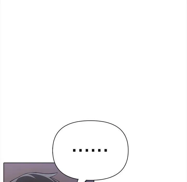 夫妇游戏 - 第4话 - page 86