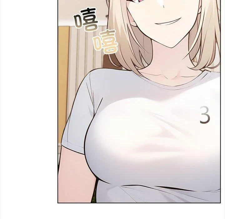夫妇游戏 - 第4话 - page 88