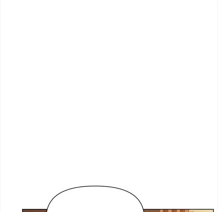 夫妇游戏 - 第4话 - page 123