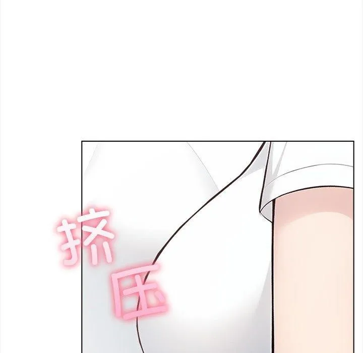 夫妇游戏 - 第4话 - page 156