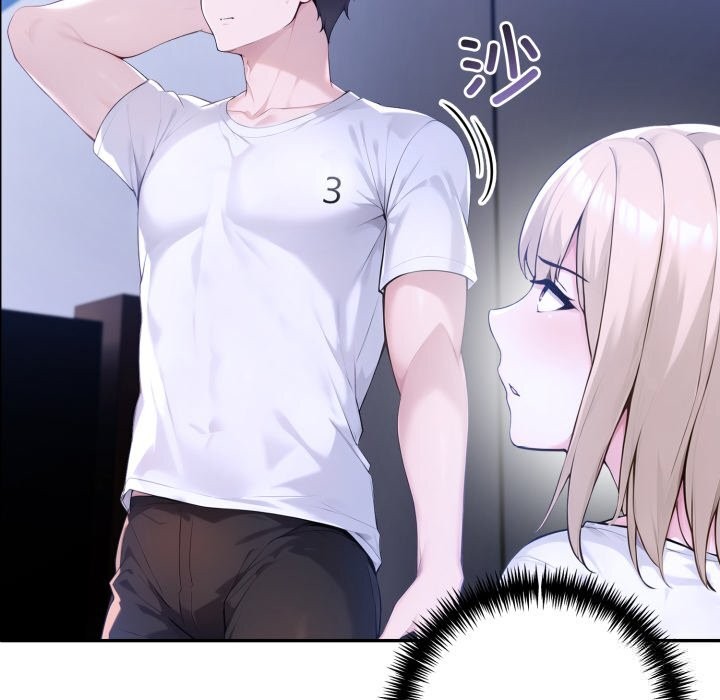 夫妇游戏 - 第43話 - page 5