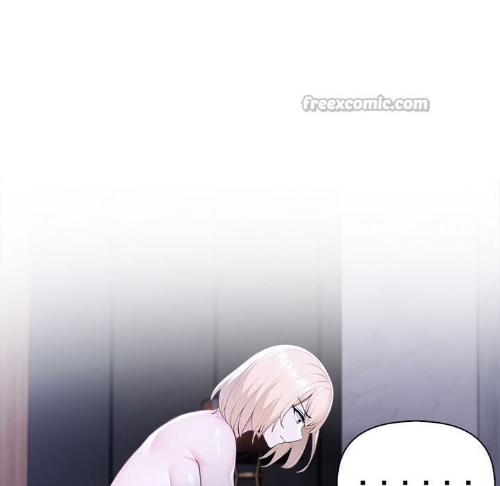 夫妇游戏 - 第43話 - page 42