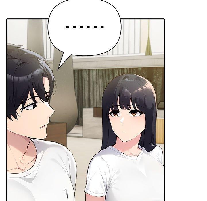 夫妇游戏 - 第46話 - page 61
