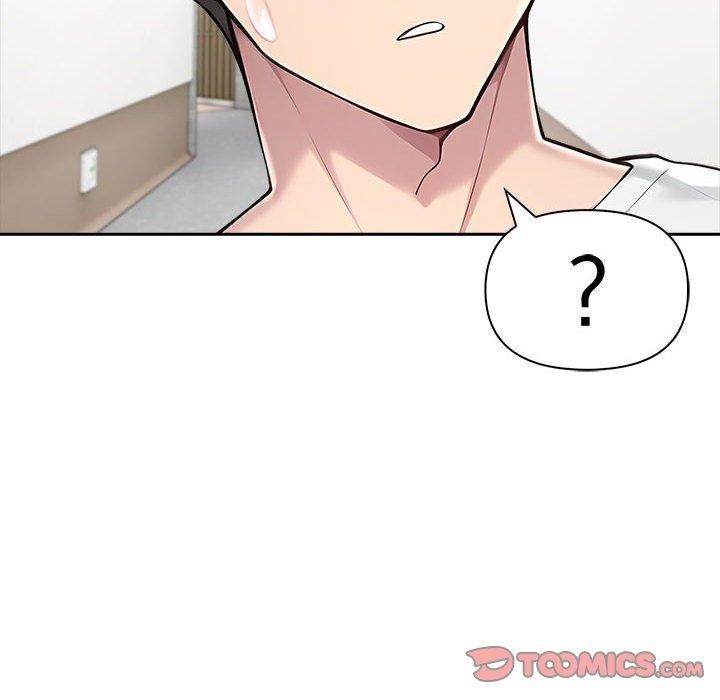 夫妇游戏 - 第46話 - page 99