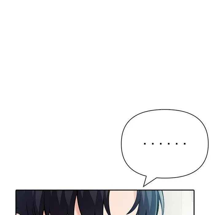 夫妇游戏 - 第23話 - page 43