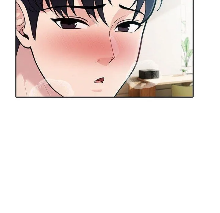 夫妇游戏 - 第23話 - page 44