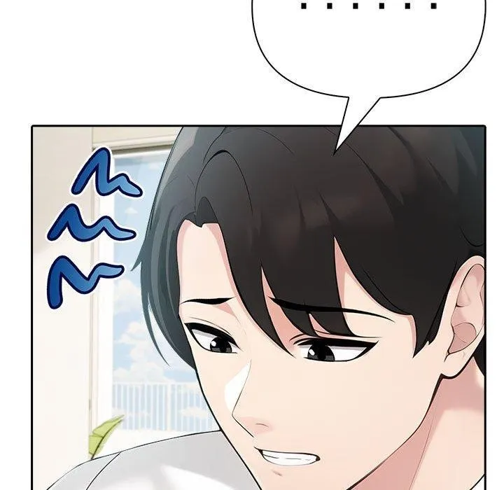 夫妇游戏 - 第23話 - page 72