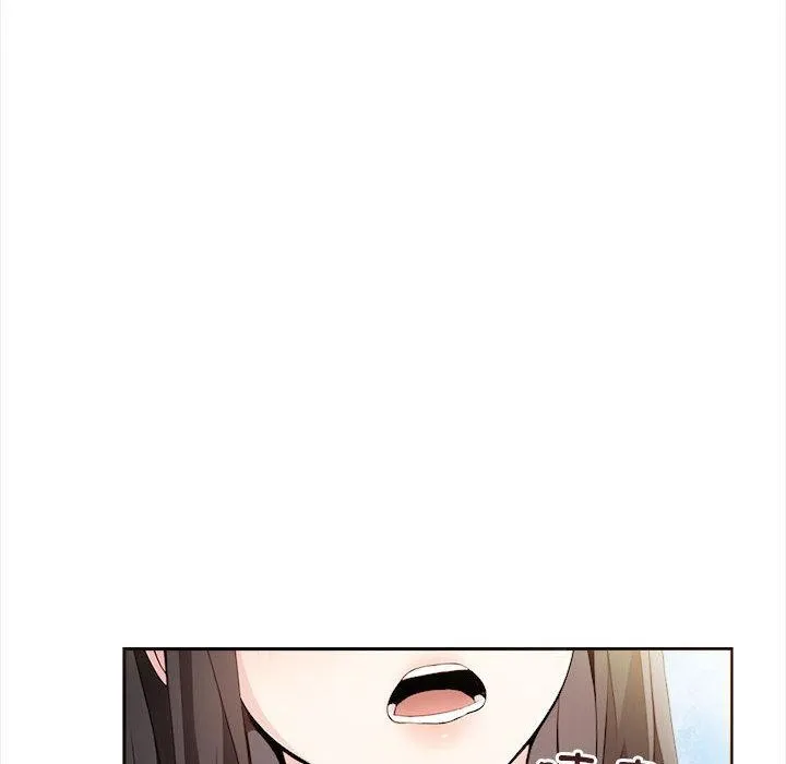 夫妇游戏 - 第1话 - page 12