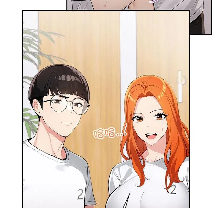 夫妇游戏 - 第1话 - page 28