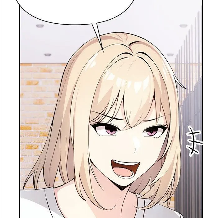 夫妇游戏 - 第1话 - page 98