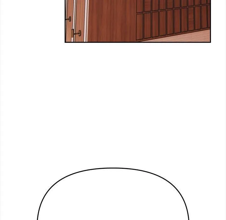 夫妇游戏 - 第1话 - page 104