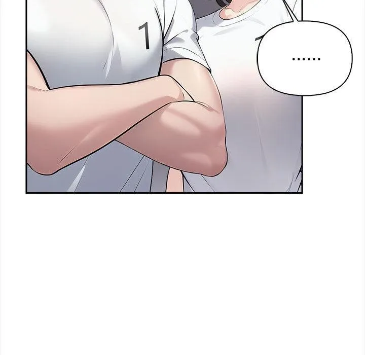 夫妇游戏 - 第1话 - page 202