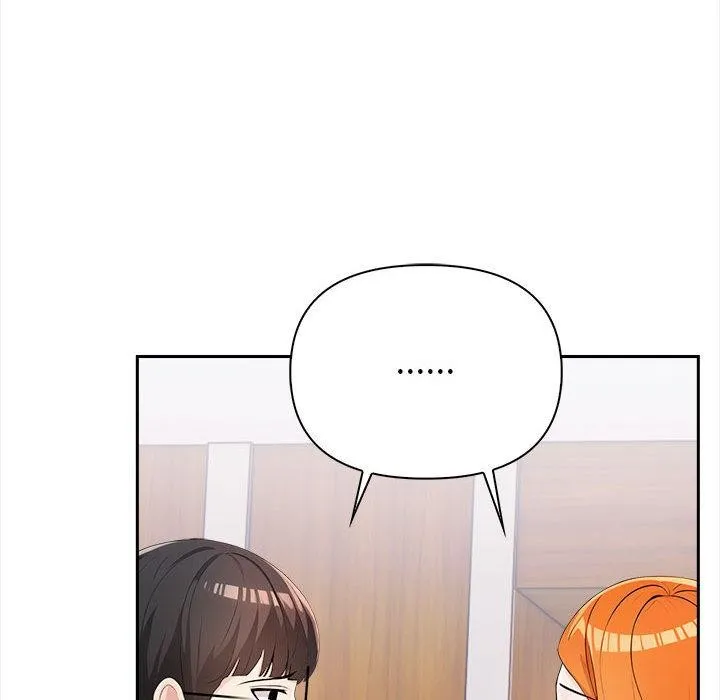 夫妇游戏 - 第1话 - page 203