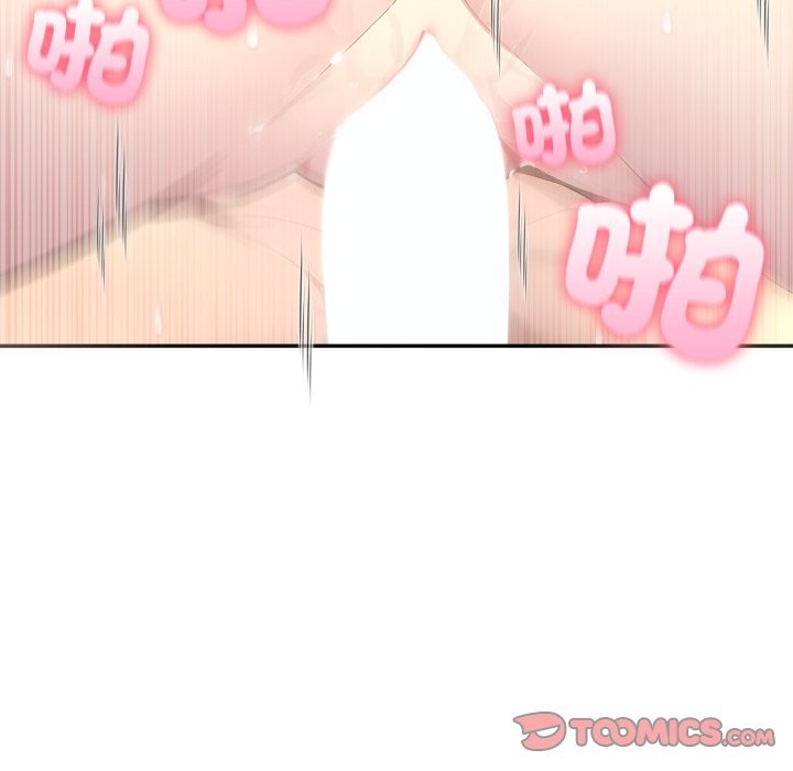 夫妇游戏 - 第67話 - page 39