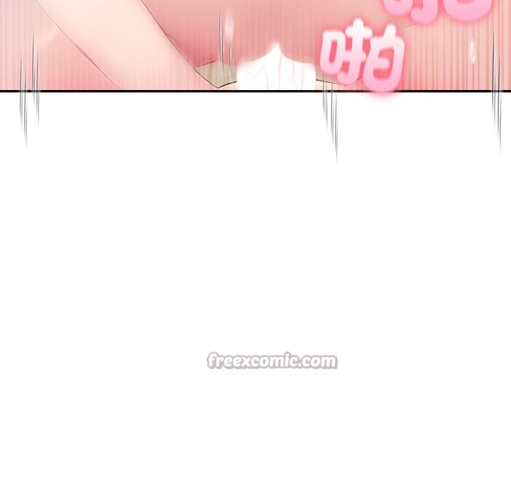 夫妇游戏 - 第67話 - page 42