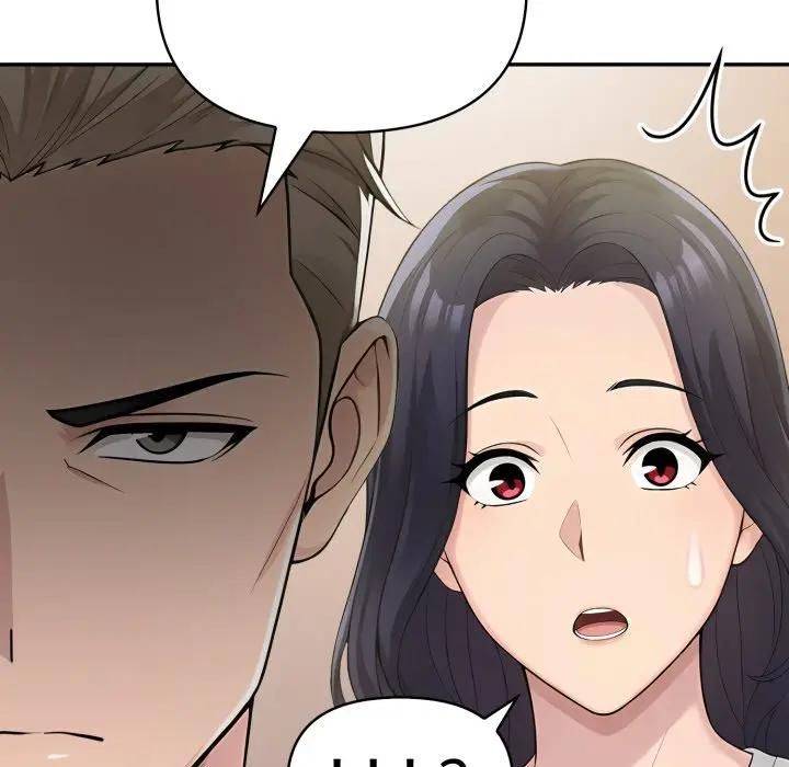 夫妇游戏 - 第72話 - page 31