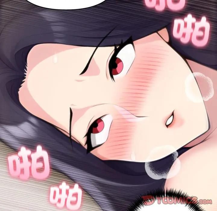 夫妇游戏 - 第72話 - page 69