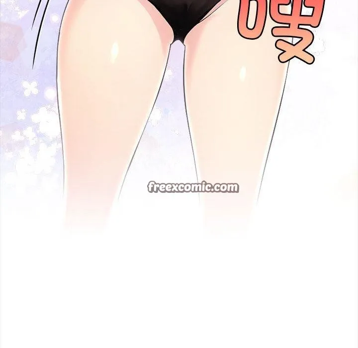 夫妇游戏 - 第2话 - page 30