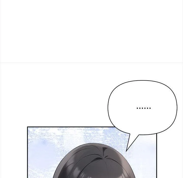 夫妇游戏 - 第2话 - page 147
