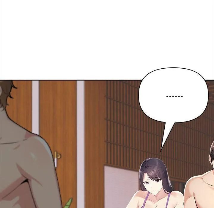 夫妇游戏 - 第2话 - page 188