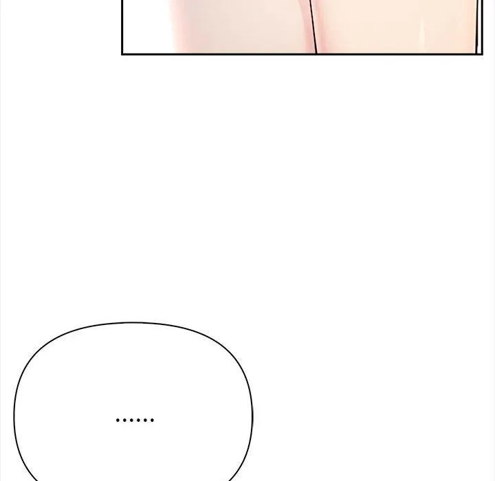 夫妇游戏 - 第2话 - page 192